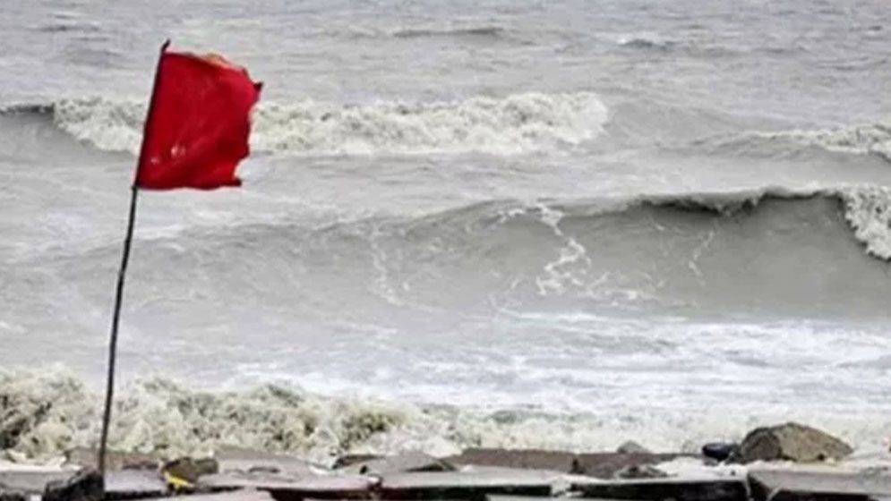 নৌবন্দরগুলোকে ১ নম্বর সতর্কসংকেত