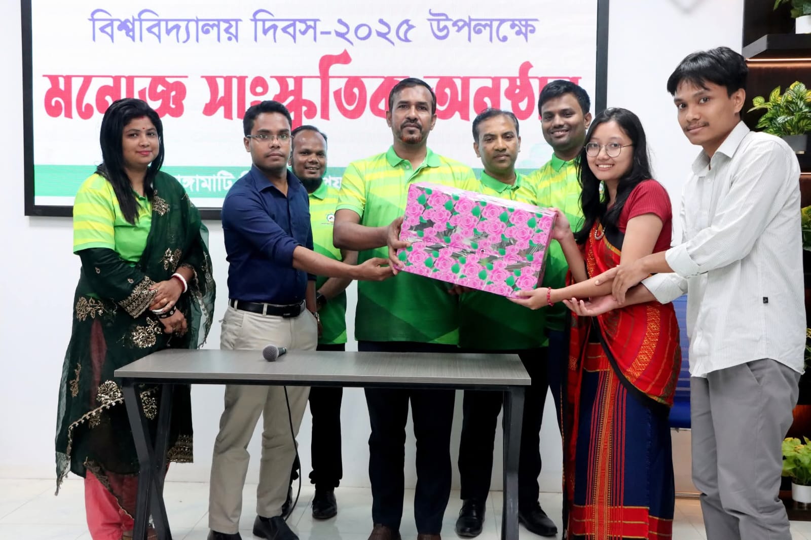 উৎসবমুখর পরিবেশে রাবিপ্রবি দিবস ২০২৫ উদযাপন
