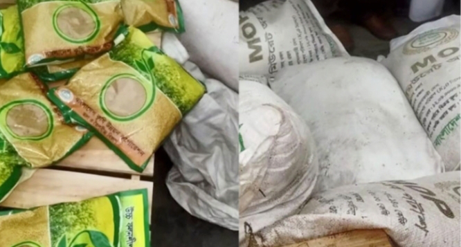 জামায়াত কার্যালয় থেকে সরকারি সার–বীজ জব্দ, এলাকায় চাঞ্চল্য