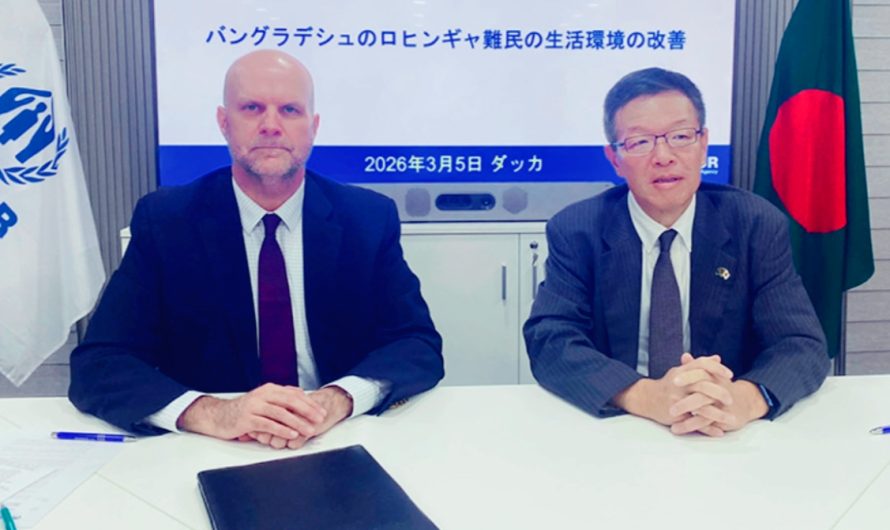 Japan, UNHCR Sign $2.6M Deal to Aid Rohingya Refugees